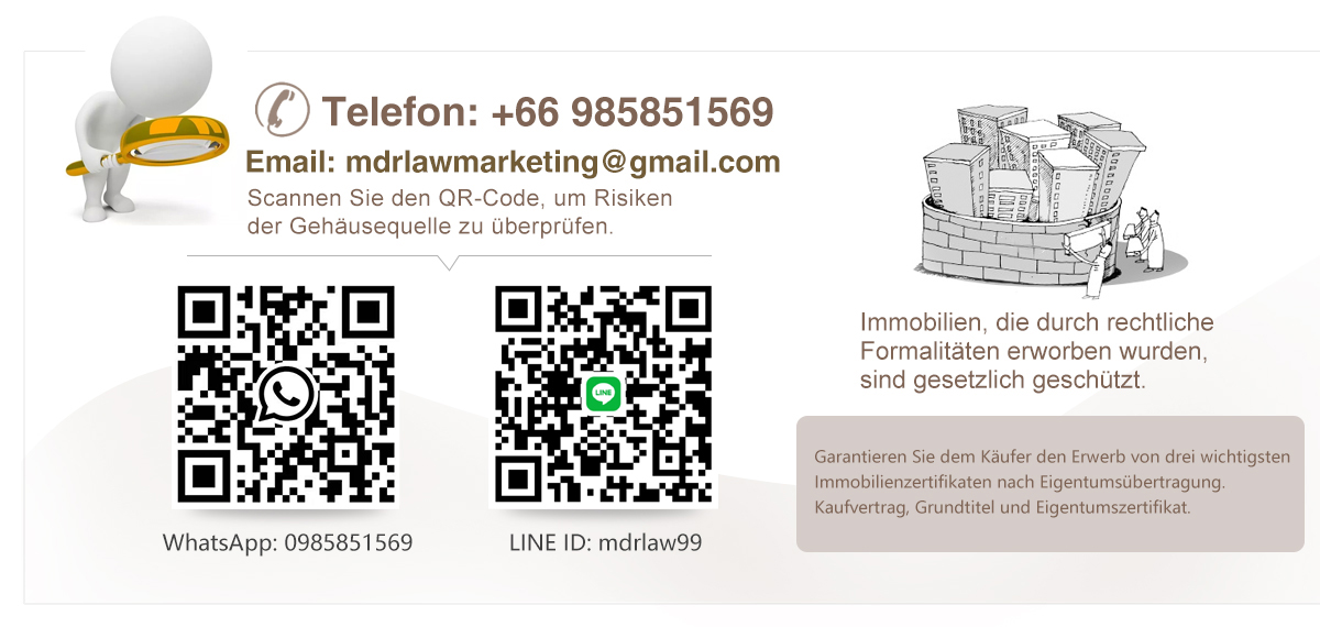 1-25050QS552147.jpg 1-25050QS552147.jpg