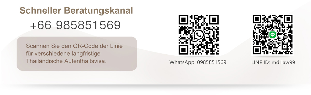 1-25050QSA23L.jpg 1-25050QSA23L.jpg