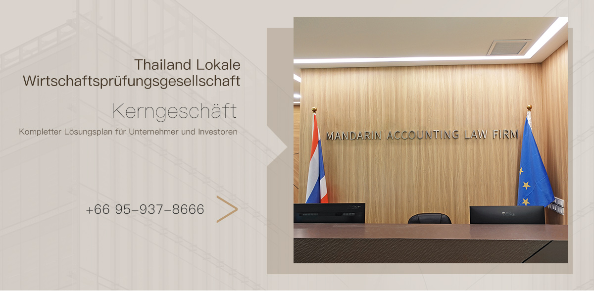 1-2506161FU1W6.jpg 1-2506161FU1W6.jpg